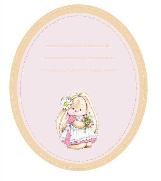 Ярлычки для вaших рабoт