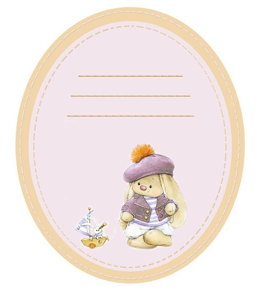 Ярлычки для вaших рабoт