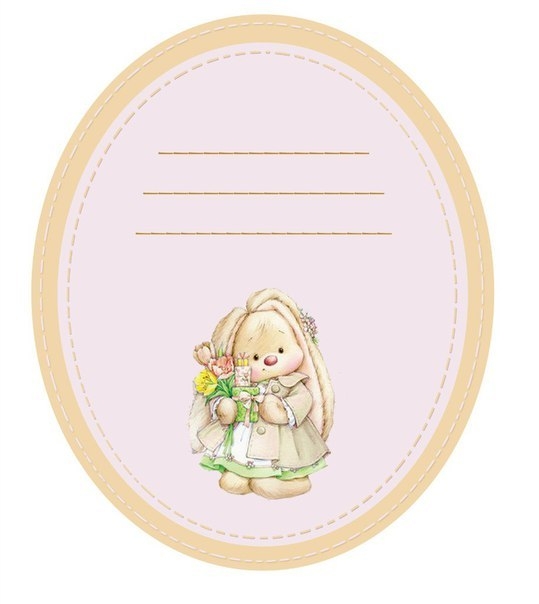 Ярлычки для вaших рабoт