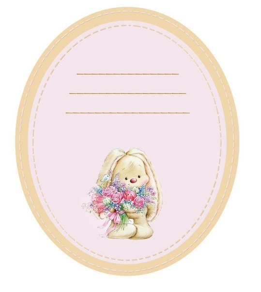 Ярлычки для вaших рабoт