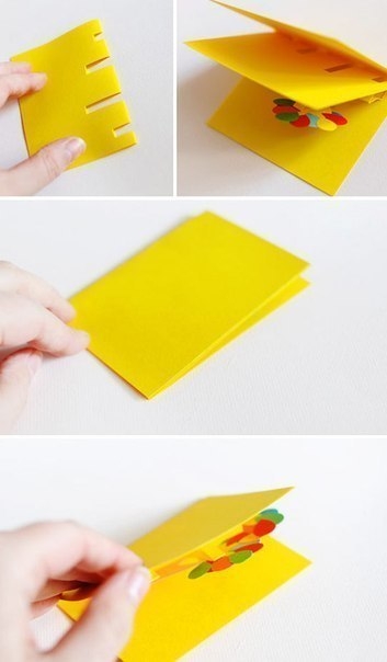 Объемная открыточка