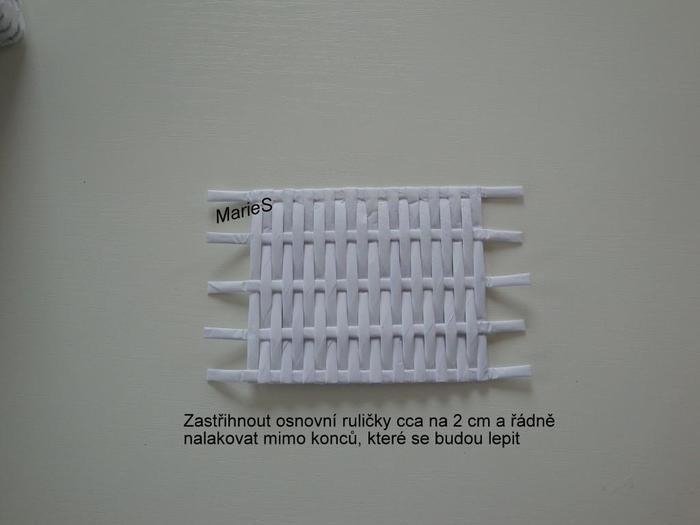 Как сплести коробочку с перегородками