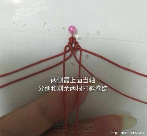 «Листик» в технике макраме. Закладка для книжки