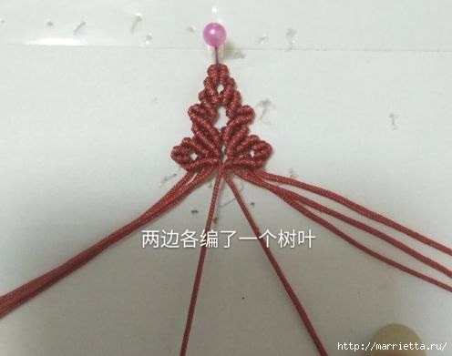 «Листик» в технике макраме. Закладка для книжки