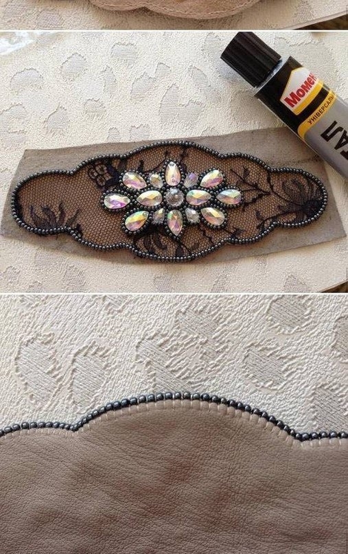 Оригинальный браслет