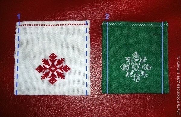 Мешочки для новогодних подарков. Вышивка крестиком. Схема.