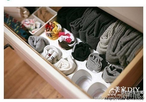 Удобно приспособление для хранения Удобно приспособление для хранения