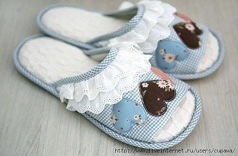 Домашние тапочки
