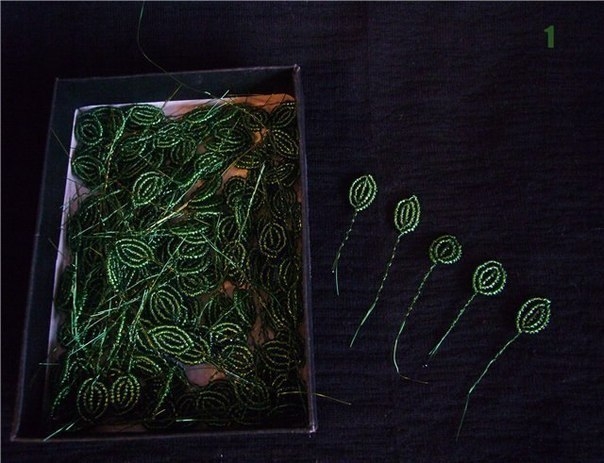 Апельсиновое дерево из бисера.