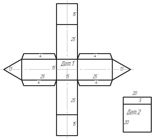 Новогодняя упаковка в виде домика.