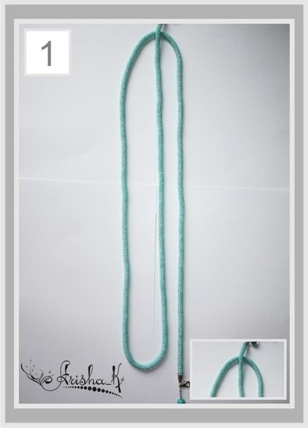 Как заплести жгут Как заплести жгут