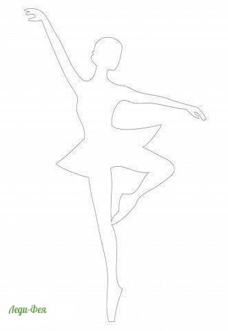 Балеринки для декора