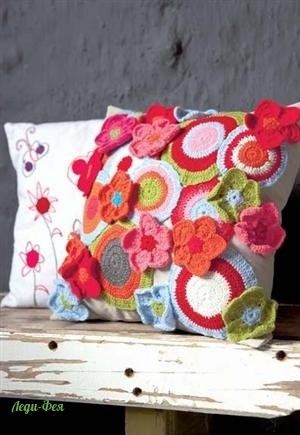 ВЯЗАНЫЕ ПОДУШКИ