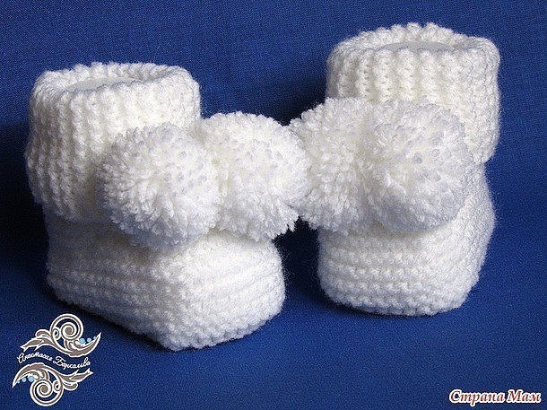 Пинетки ботиночки