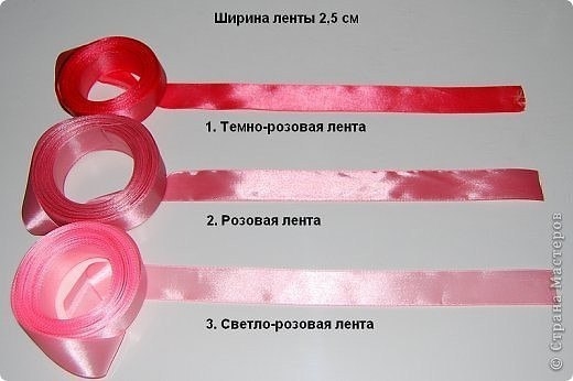 МК Роза трехцветка. Цветы из ленты.