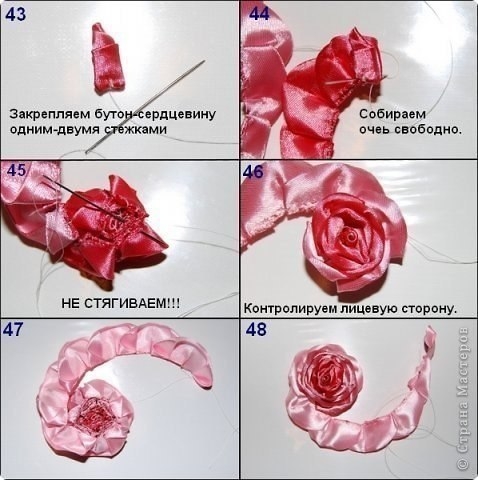 МК Роза трехцветка. Цветы из ленты.