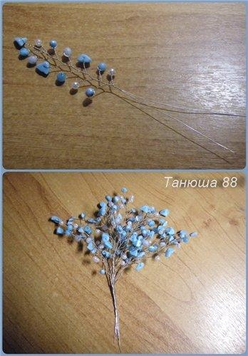 МК Бонсай Зимняя сказка МК Бонсай Зимняя сказка