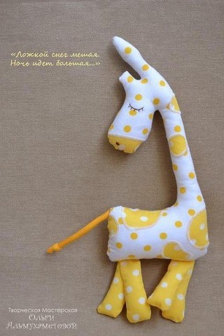 Игрушки-сплюшки, выкройки