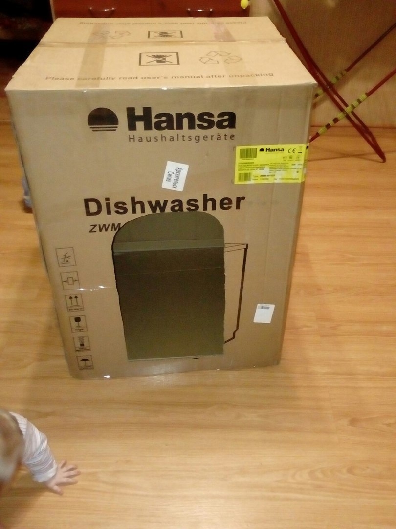 Домик из коробки для детских игр