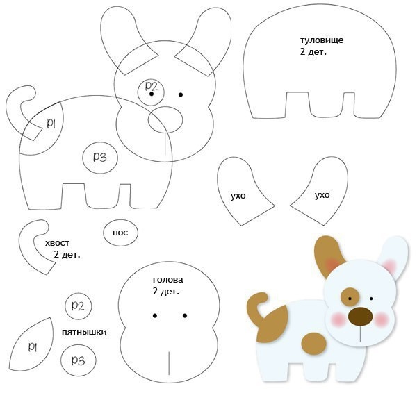 Из фетра Из фетра