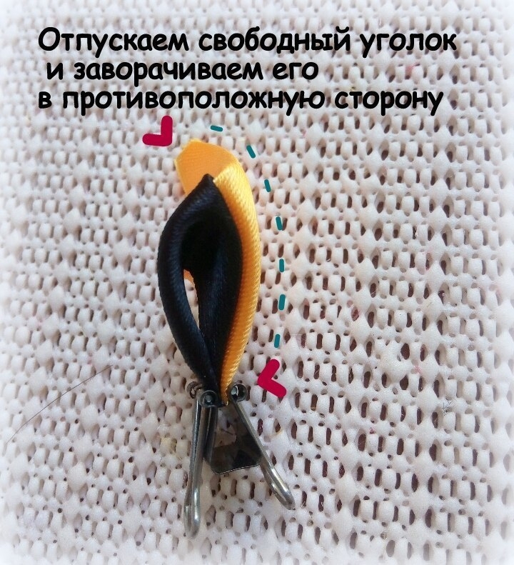 Бабочка из лент