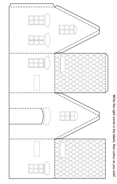 Бумажные домики. Шаблоны. Бумажные домики. Шаблоны.