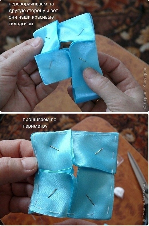 МК Цветы из лент