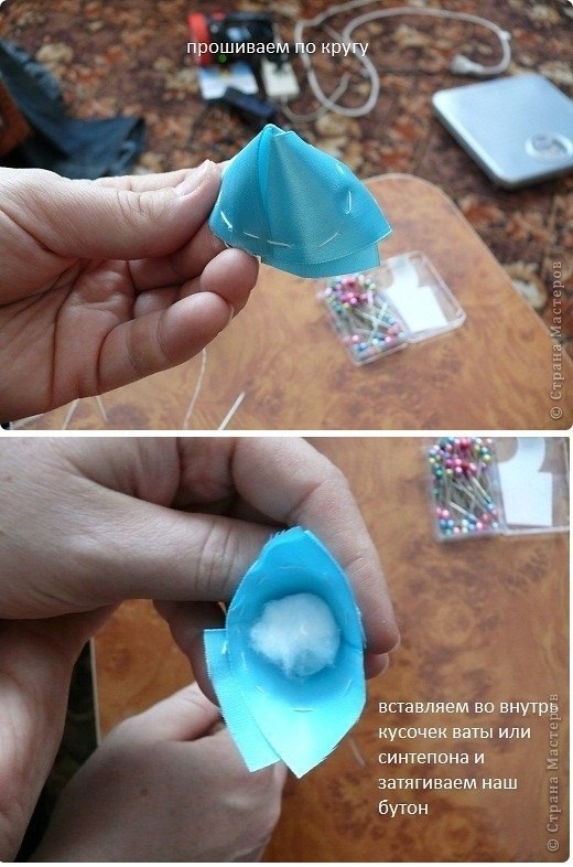 МК Цветы из лент